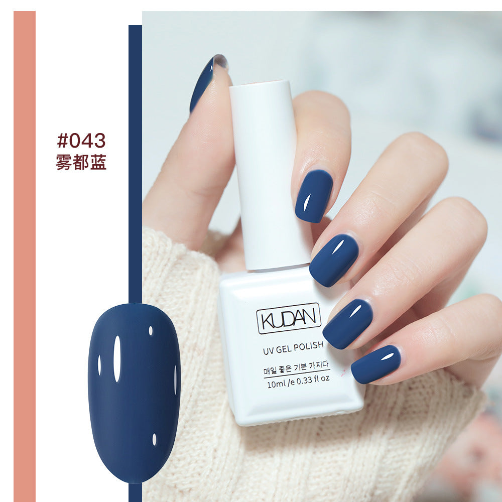 2023 New Style Nail Polish Gel No Odor Ice Transparent Nude Color Transparent Long-lasting Quick-Drying Nail Polish Manicure Nail Polish Gel Wholesale 