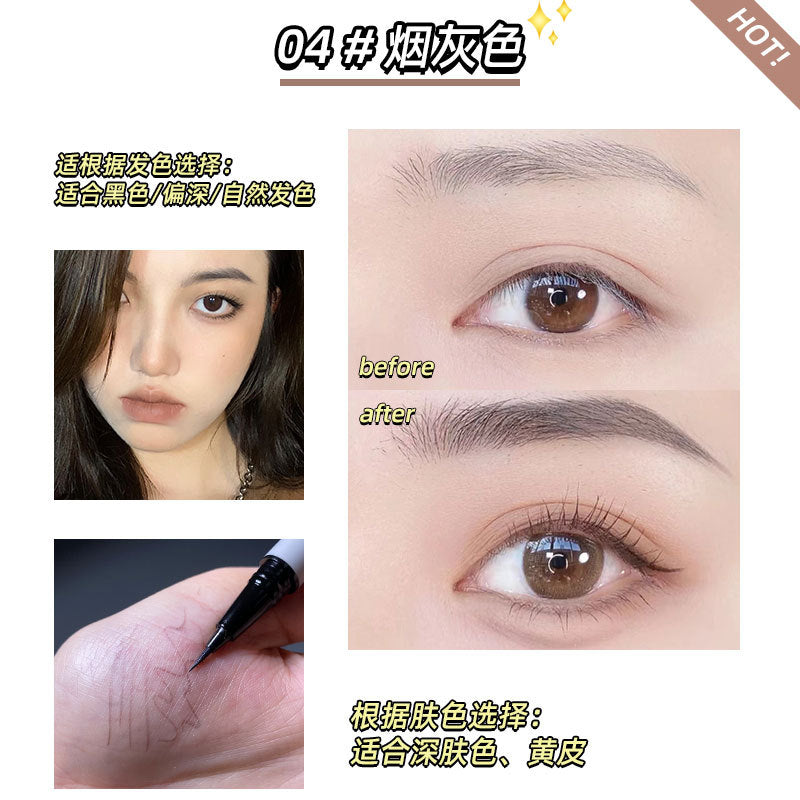 Feixi liquid eyebrow pencil သည် ရေစိုခံ ၊ ချွေးစိုခံ ၊ ကြာရှည်ခံ ၊ မှေးမှိန်ရန် မလွယ်ကူ ၊ အလွန်ကောင်းမွန်သော ထိပ်ဖျား ၊ အလွန်ကောင်းမွန်သော အမြစ်များ နှင့် အမြစ်များကို ကြည်လင်စေပါသည်။ 