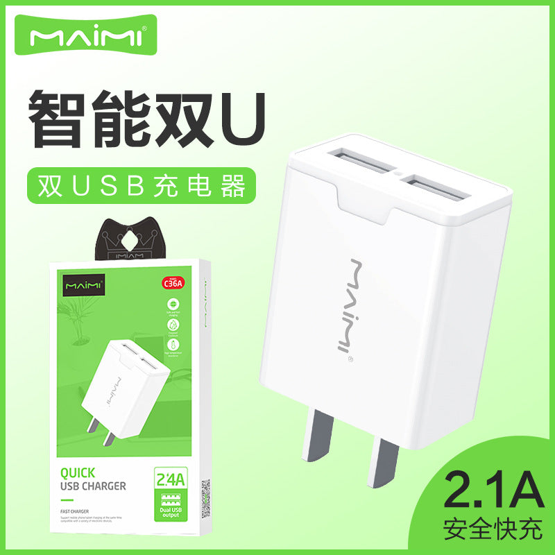 Maimi C36A dual USB အထွက်အားသွင်းကိရိယာ 2.4A အမြန်အားသွင်းသည့် တံခါးနှစ်ပေါက် မိုဘိုင်းလ်ဖုန်း တက်ဘလက် ဖလက်ရှ် အားသွင်းဒေတာကြိုး အားသွင်းခေါင်း