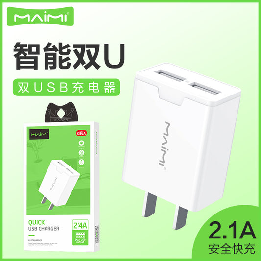 Maimi C36A dual USB အထွက်အားသွင်းကိရိယာ 2.4A အမြန်အားသွင်းသည့် တံခါးနှစ်ပေါက် မိုဘိုင်းလ်ဖုန်း တက်ဘလက် ဖလက်ရှ် အားသွင်းဒေတာကြိုး အားသွင်းခေါင်း