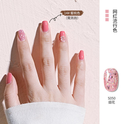 2022 New Nail Art Phototherapy Gel Nail Polish Gel Summer Whitening New Color Nail Polish Gel Base Gel For Nail Art Shop Exclusive 