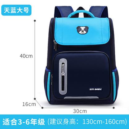 Classic primary school students space book 1-3-6 grade children's backpack training tutorial class can print LOGO 