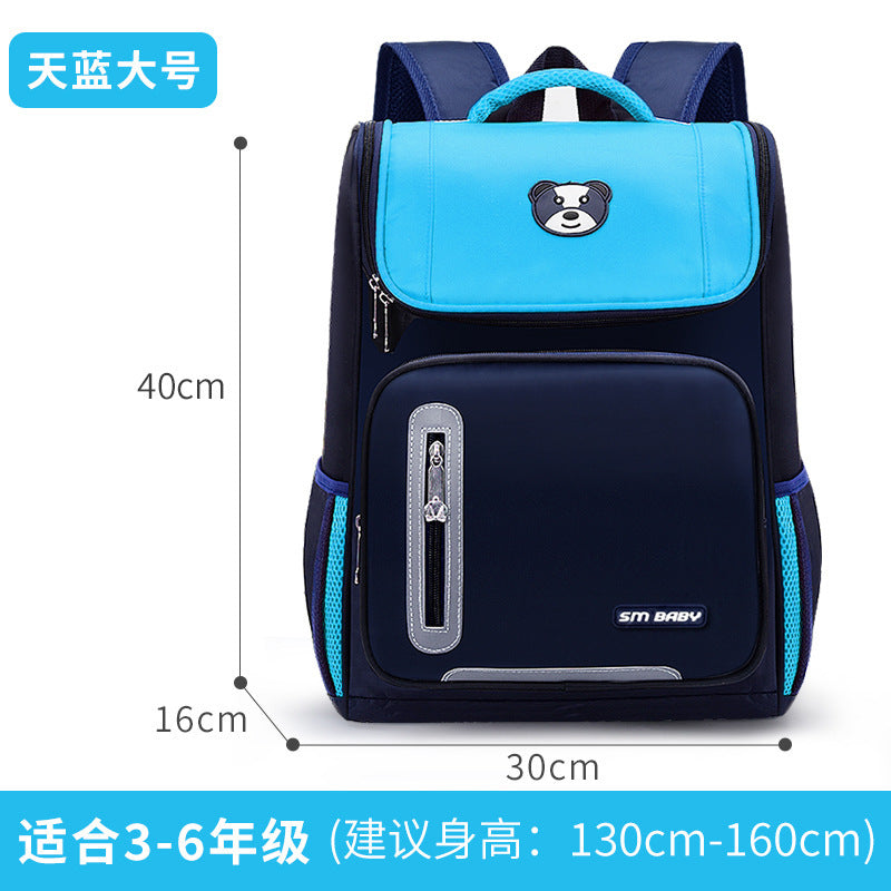 Classic primary school students space book 1-3-6 grade children's backpack training tutorial class can print LOGO 