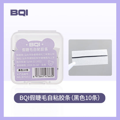 BQI false eyelashes self-adhesive strips are quick-drying, gentle, long-lasting and strong, grafted eyelashes invisible jelly transparent eyelash glue 