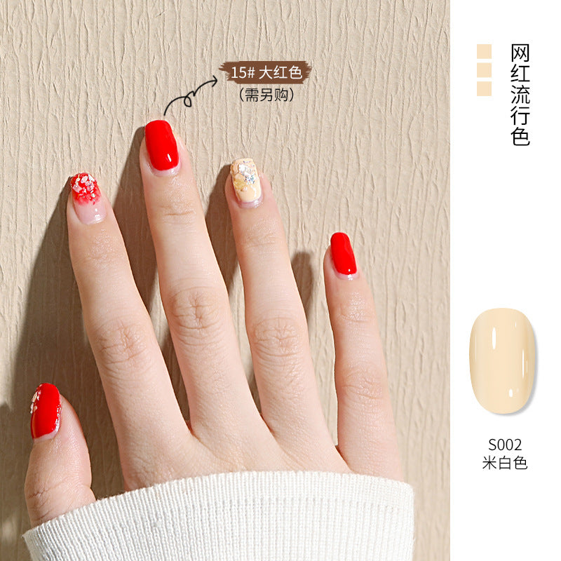 2022 New Nail Art Phototherapy Gel Nail Polish Gel Summer Whitening New Color Nail Polish Gel Base Gel For Nail Art Shop Exclusive 