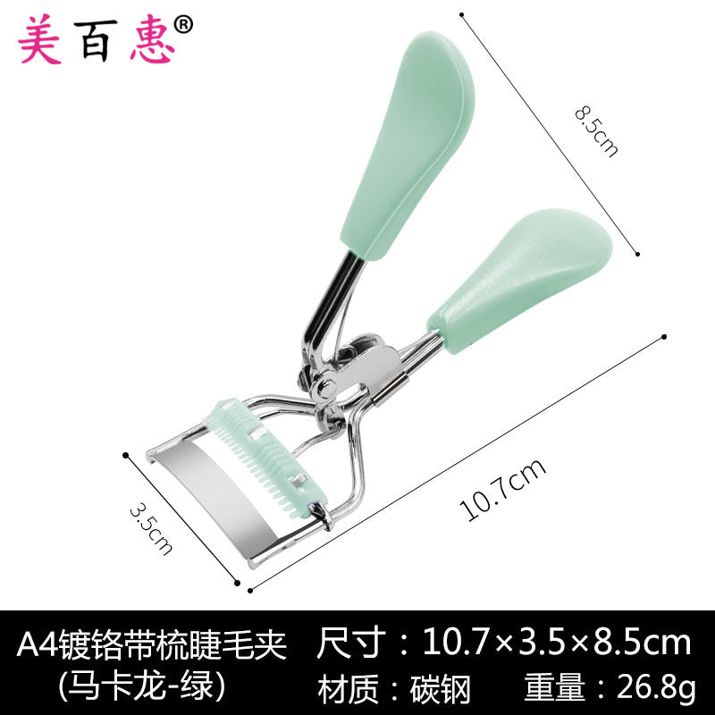 A4 chrome comb eyelash curler macaron color comb wide-angle edge false eyelash auxiliary curler beauty tool 