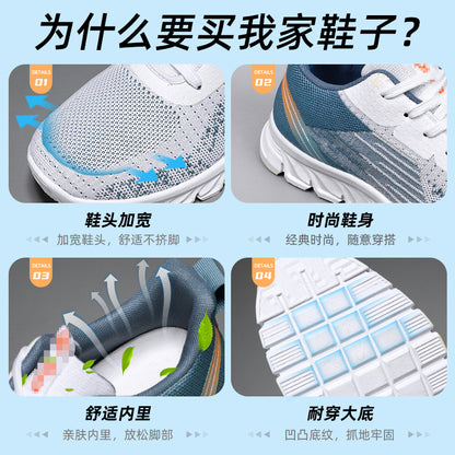 鞋子男2023春季新款外贸男鞋sneakers系带跑步鞋时尚潮流运动鞋男