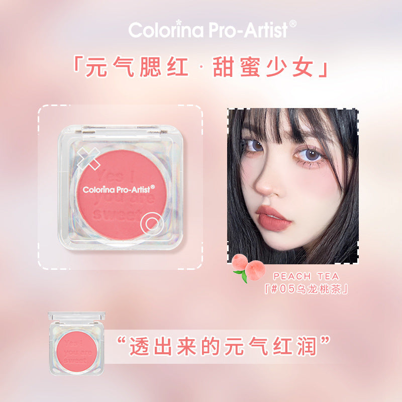 Ruili Makeup Vitality Girl Monochrome Blush Orange Peach Milk Tea Fine Flash Matte Natural Nude Makeup Factory Direct Sales