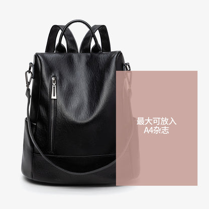 Anti-theft backpack women's Korean version simple 2023 summer new backpack large capacity soft leather bag casual shoulder multi-purpose 