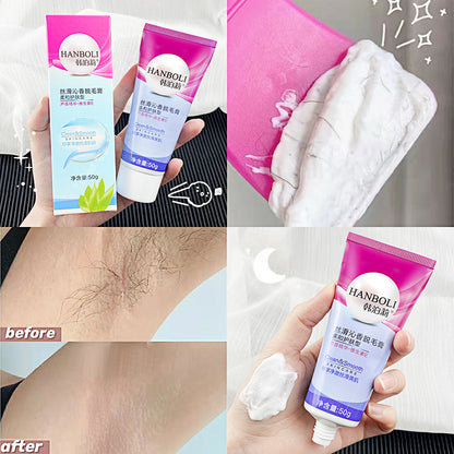 Han Boli's painless hair removal cream removes leg hair, armpits and hand hair, gentle hair removal, non-private hair removal, can be used on behalf of others. 