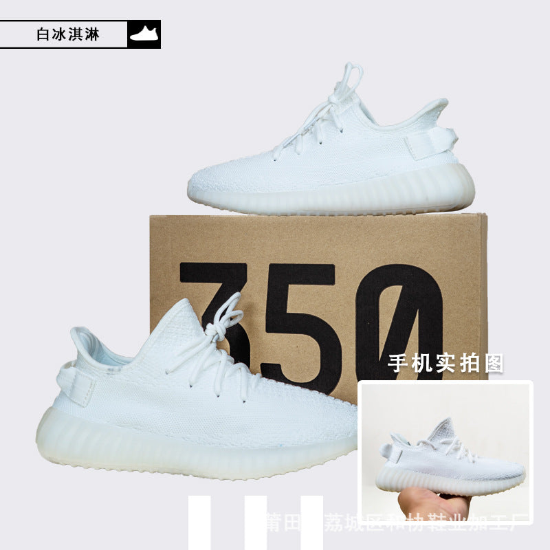 Putian Shoes Factory Wholesale Coconut Men's Shoes Sports Shoes Real Popcorn Casual Women's Shoes Couple Style Breathable Running Shoes 