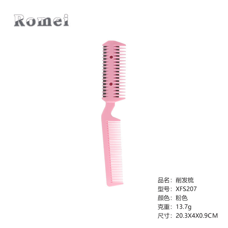 双面刀削发梳子 削发刀 头发刘海 去薄打薄器 宠物梳