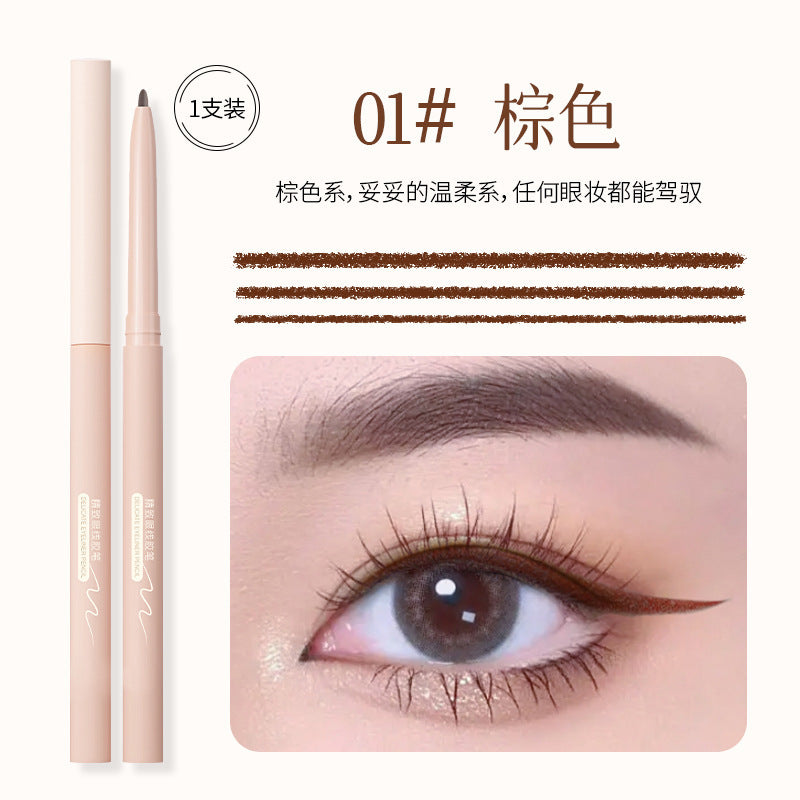 Bvg exquisite eyeliner gel pencil color eyeliner pen eye silkworm pen waterproof and oil-proof non-smudged genuine makeup wholesale 