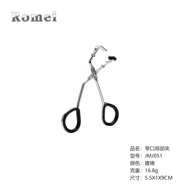 Partial Eyelash Curler Curling Eyelash Aid Tool Metal Partial Eyelash Curler Stainless Steel Natural Eyelash Curler 