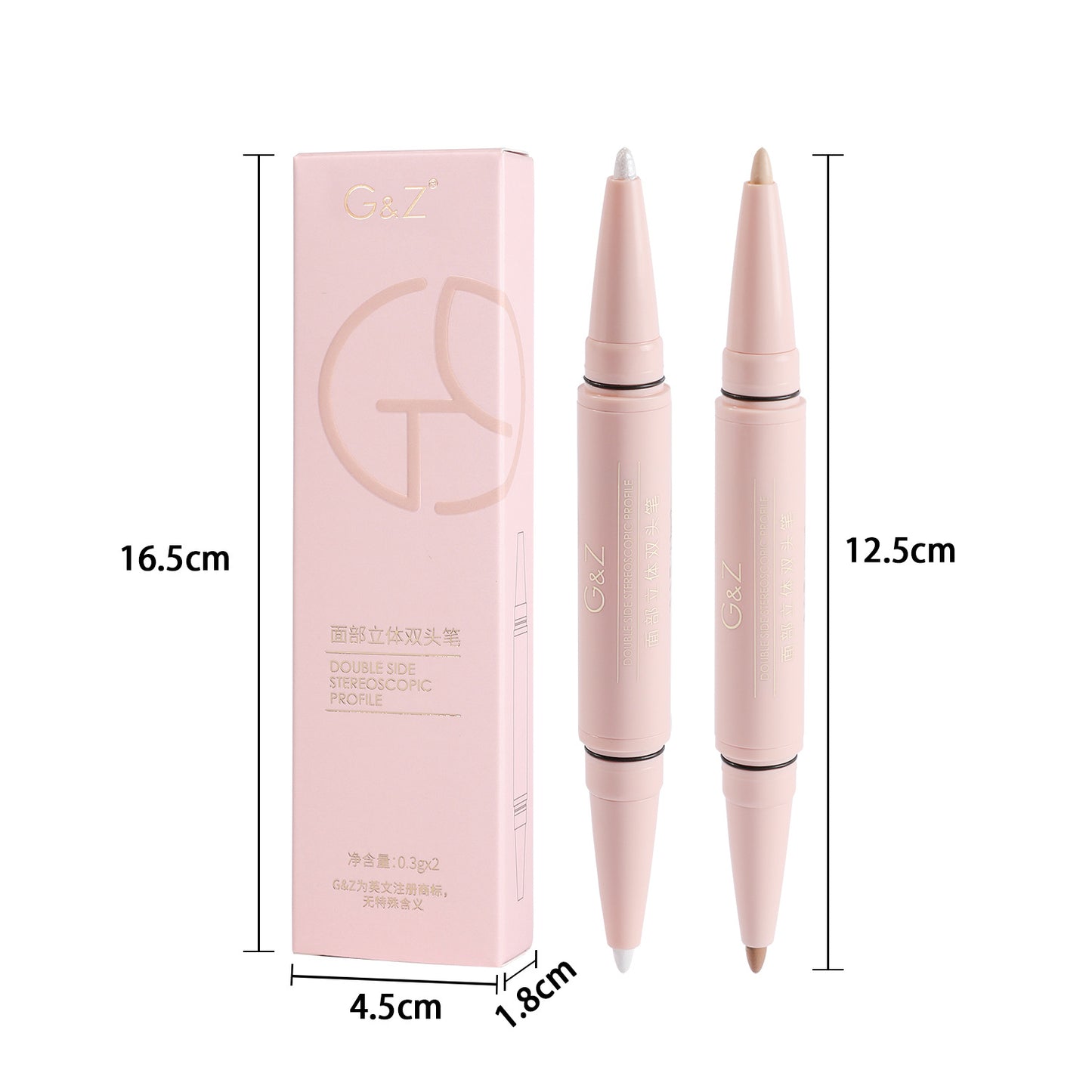 G&amp;Z facial three-dimensional double-headed pen silhouette brightens the face highlight three-dimensional shadow contour matte pearl pen wholesale 