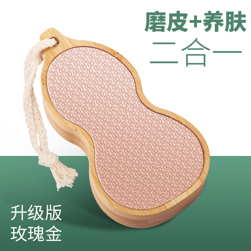 Pedicure artifact, foot grinder, foot scrubber to remove dead skin, home pedicure tool to scrape soles, heels, factory shipped 