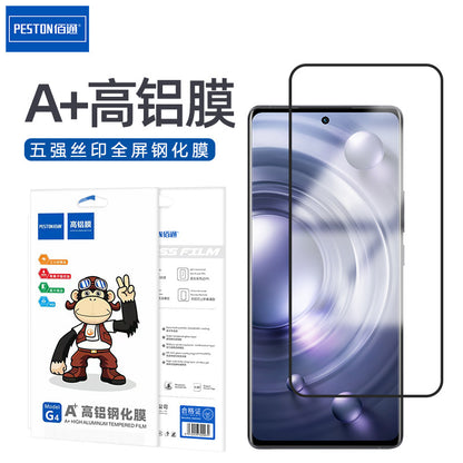 Vivo S1 X70 60 50 X30Pro S6 S7 S9 S10E S12 မိုဘိုင်းဖုန်းအတွက် သင့်လျော်သော အားကောင်းသော အပူဒဏ်ခံဖလင်ငါးမျိုး