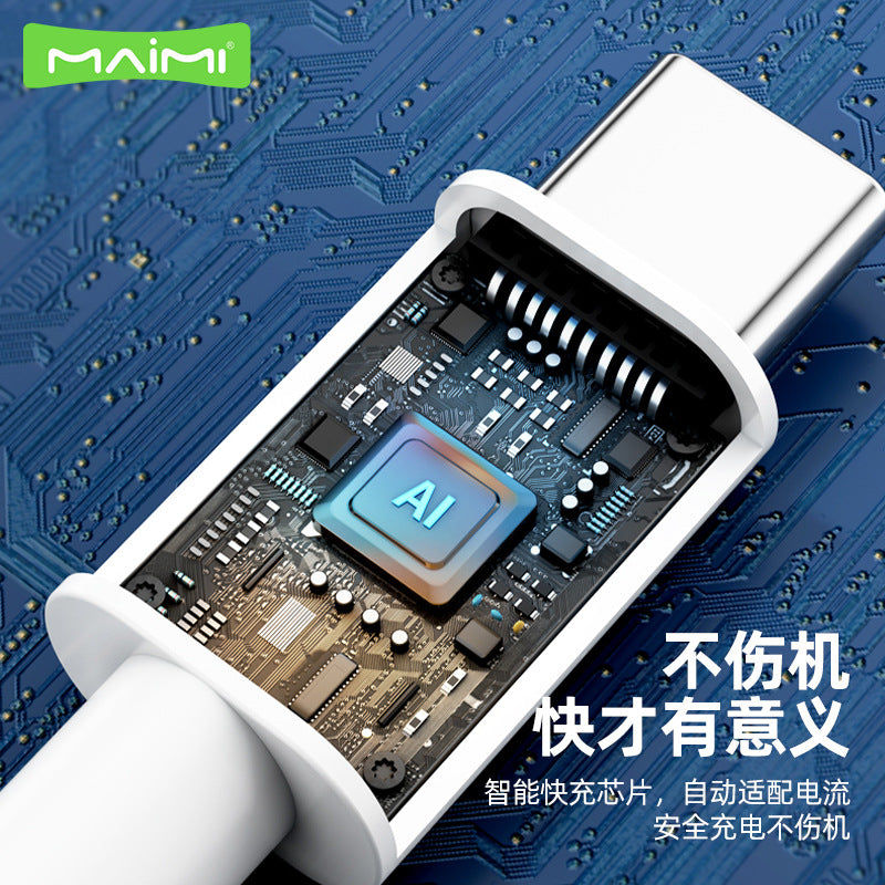 Maimi X63 Super Fast Charge Type-C Android 6A Data Cable 66W Flash Charge Mate50 P40 Mobile Phone Charging Cable 