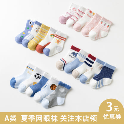 2023 Children's Socks Spring and Summer Mesh Sports Breathable Cotton Medium Tube Durable Baby Baby Socks Manufacturer Wholesale 