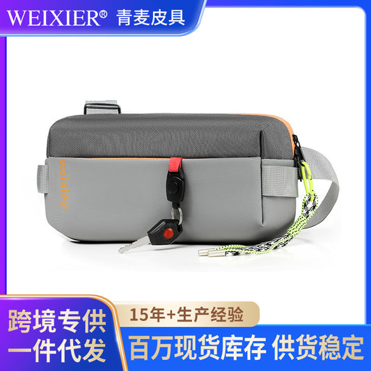 Casual Sports Bag Men's Messenger Chest Backpack Large Capacity Light Travel One Shoulder Messenger Bag Boys Bag Satchel 