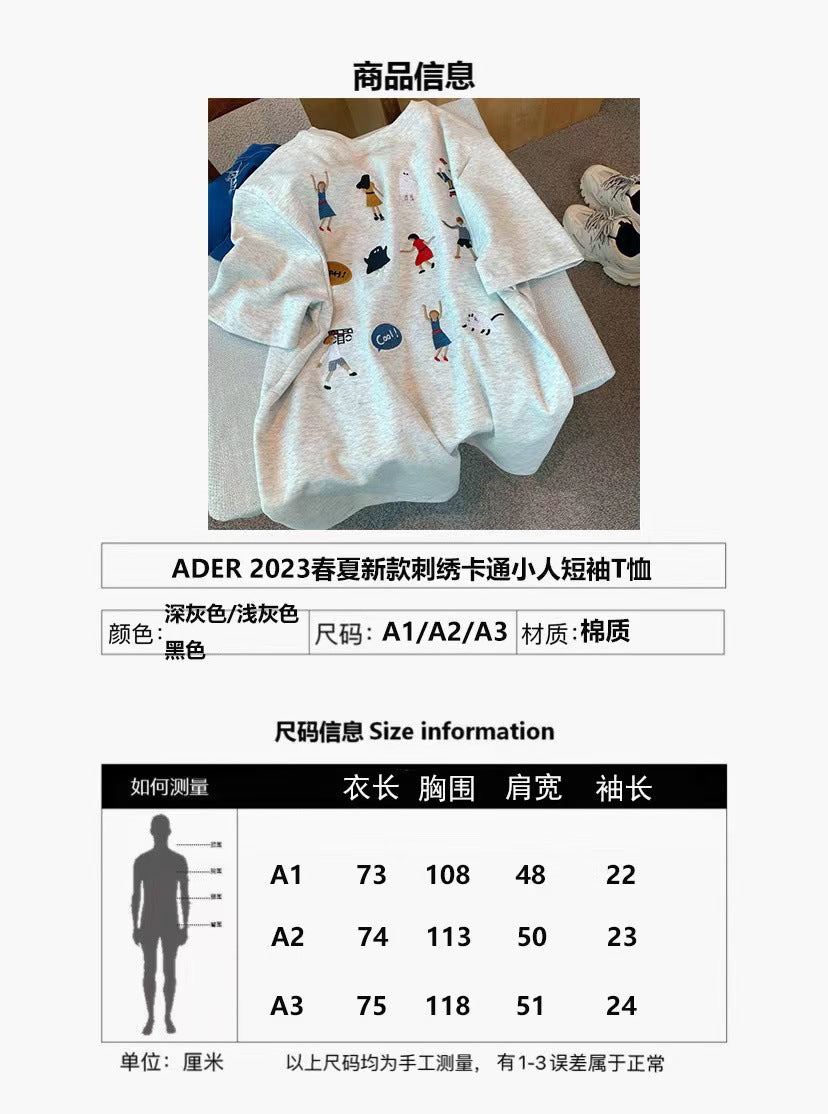 ADER 2023新款夏季卡通刺绣小人短袖圆领宽松男女情侣短袖潮牌T恤