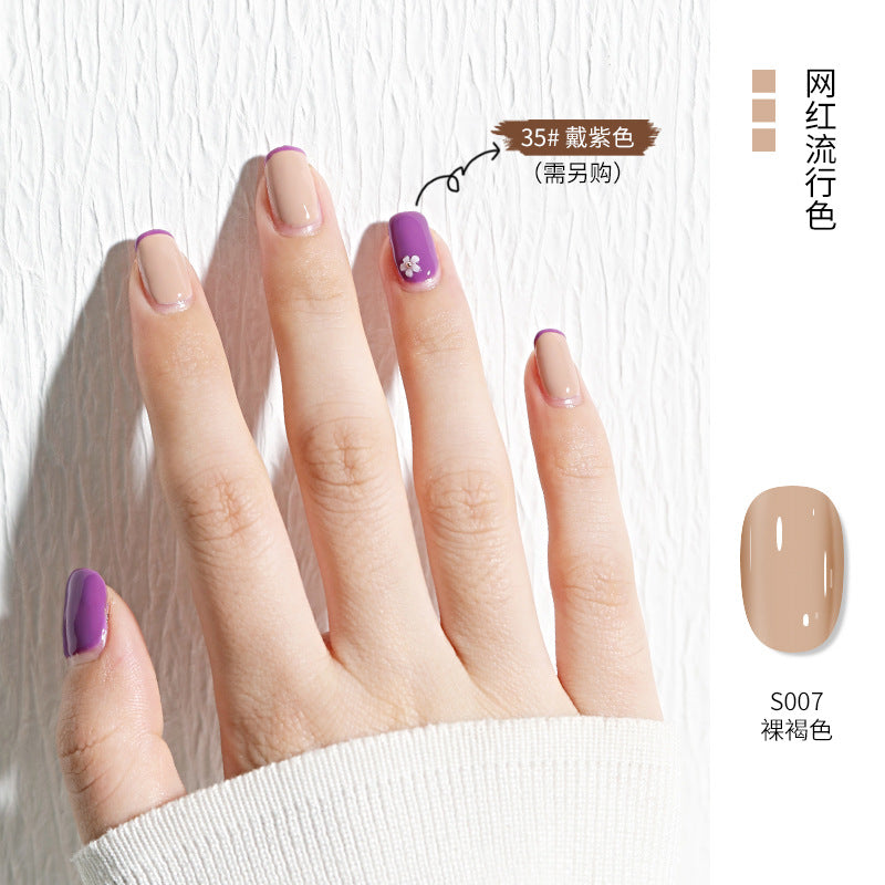 2022 New Nail Art Phototherapy Gel Nail Polish Gel Summer Whitening New Color Nail Polish Gel Base Gel For Nail Art Shop Exclusive 