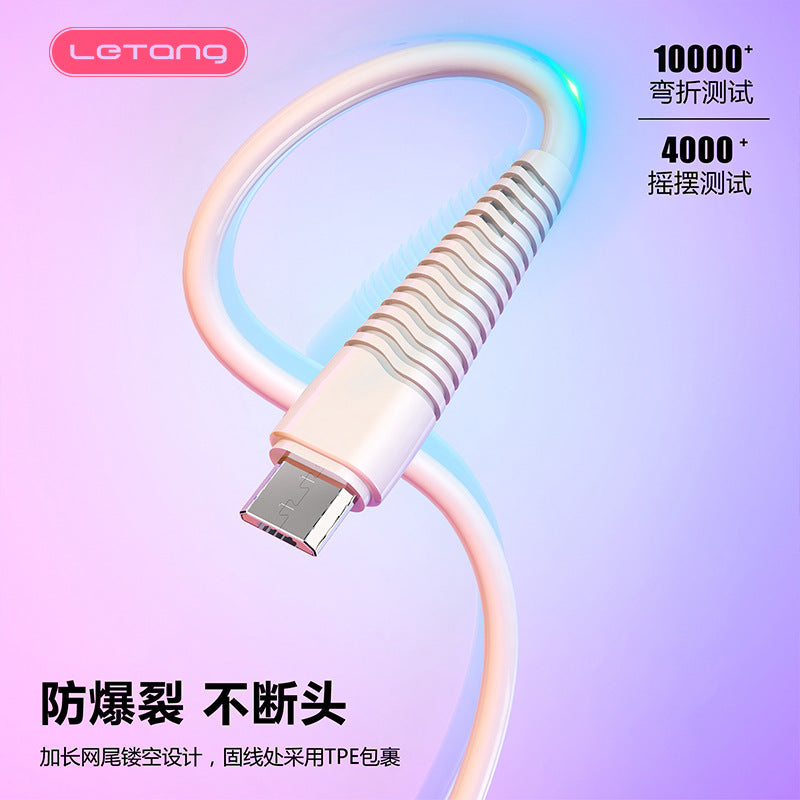 Letang is suitable for iPhone13 flying fish anti-break data cable Android Type-C super fast charge 5A mobile phone charging cable 