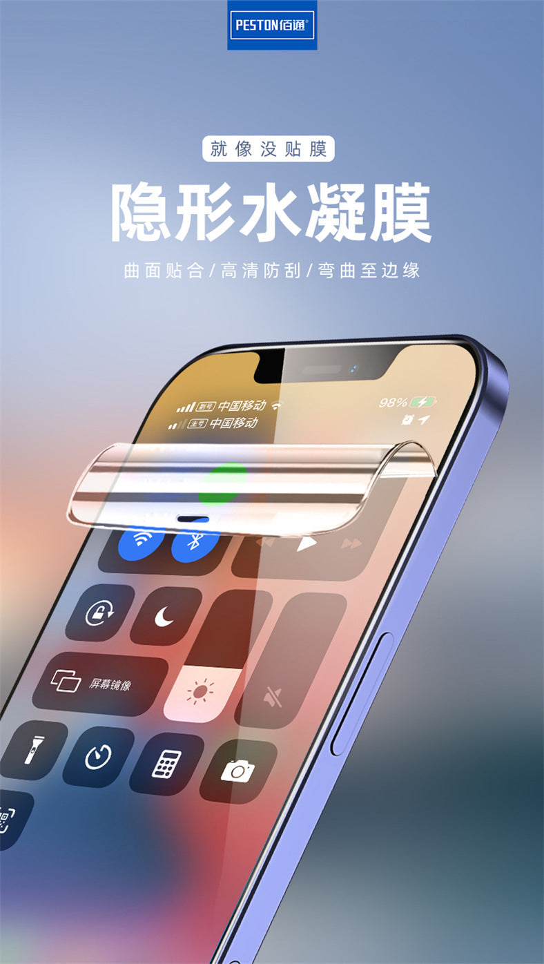 iPhone14 12 Pro Hydrogel 13 XS Max XR မိုဘိုင်းဖုန်း ပေါက်ကွဲမှုဒဏ်ခံ HD အကာအကွယ် အပျော့စား ဖလင်အတွက် သင့်တော်သည်