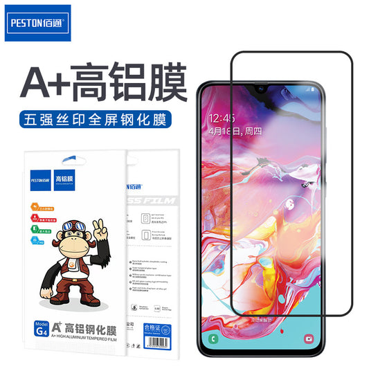 Samsung Galaxy A50 A10 A70 မိုဘိုင်းလ်ဖုန်းအတွက် သင့်တော်သော မျက်နှာပြင်အပြည့် တင်းပြည့်ဖလင်ငါးမျိုး HD 9H ဖန်သားပြင် အကာအကွယ်ရုပ်ရှင်