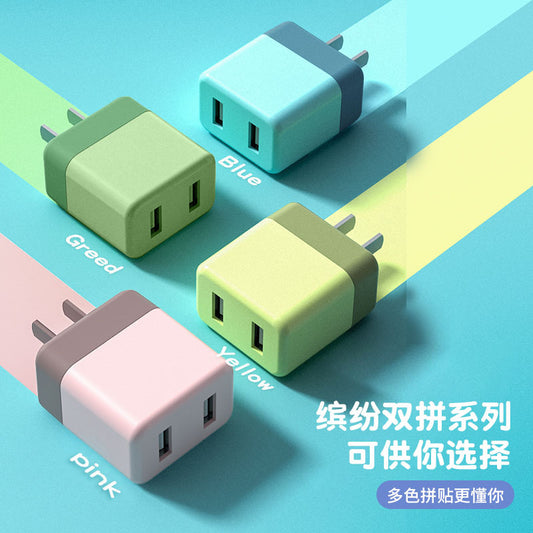 USB5V2A dual-port အားသွင်းကိရိယာ Macaron မိုဘိုင်းလ်ဖုန်းအားသွင်းခေါင်း အသိအမှတ်ပြုအရောင် 22.5W အမြန်အားသွင်းအရင်းအမြစ် အဒက်တာ