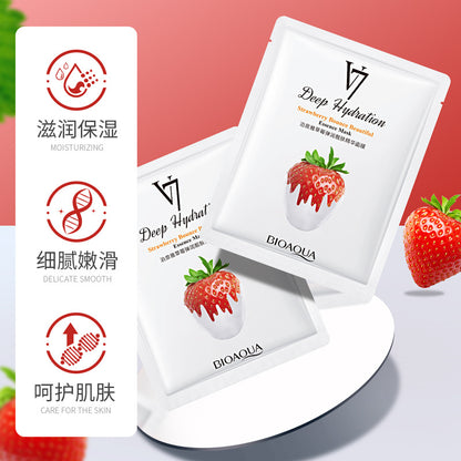 Boquanya V7 Fruit Moisturizing Mask Fruit Essence Mask Moisturizing and Oil Control Facial Skin Care Products Single Piece 