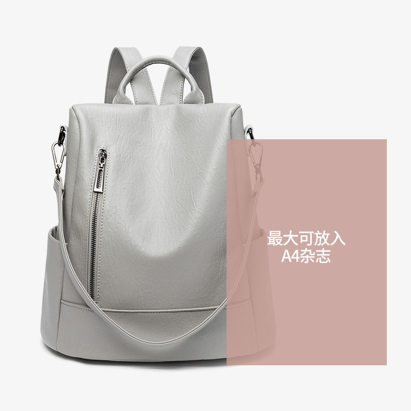 Anti-theft backpack women's Korean version simple 2023 summer new backpack large capacity soft leather bag casual shoulder multi-purpose 