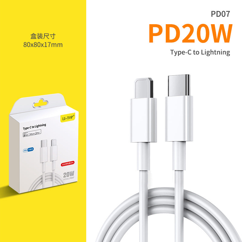 Rio Tinto is suitable for 13/12pro/20w fast charging PD charging cable iPhoneXS/XR/MAX Type-C data cable