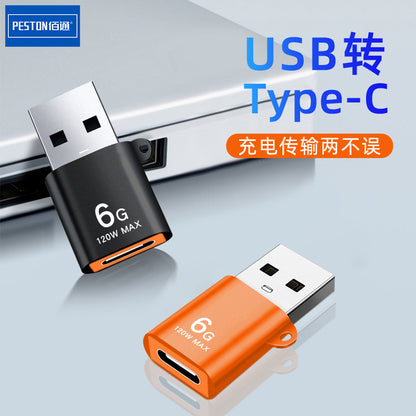 usb to typec interface converter 120W မိုဘိုင်းလ်ဖုန်း ကွန်ပျူတာ အားသွင်းစနစ် ပြောင်းလဲခြင်း ဦးခေါင်း 6G အမြန်အားသွင်းစနစ်