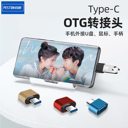 Type-C မှ USB-C တိုးချဲ့ Android otg adapter Micro USB မိုဘိုင်းလ်ဖုန်း တက်ဘလက် ပြင်ပ U disk converter