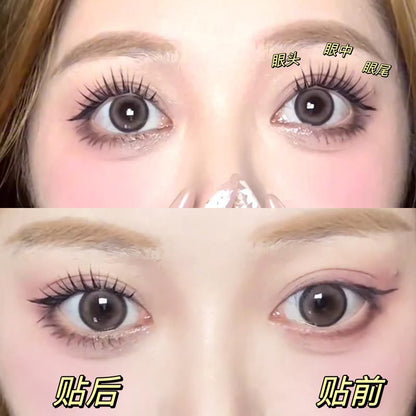 Feixi girl group idol series! False eyelashes Korean women's group root single cluster segmented ACE cat claw sweet and cool curling 