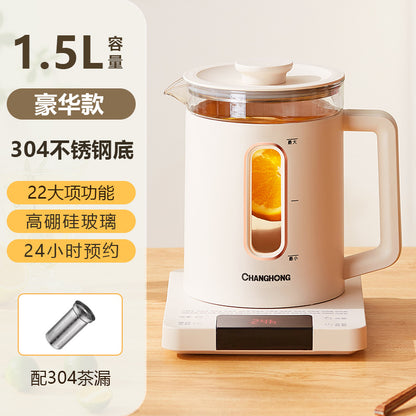 一件代发长虹养生壶1.5L煮茶器 全自动电热茶壶高鹏硅玻璃烧水壶