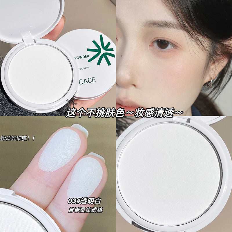 CACE ၏ ပထမဆုံး core matte satin powder ကိတ်မုန့်သည် matte၊ နူးညံ့သိမ်မွေ့သော၊ သဘာဝ၊ စွယ်စုံသုံးဖြည်မှုန့်၊ ပုံသေမိတ်ကပ်၊ မိတ်ကပ်အတု၊ အင်တာနက်နာမည်ကြီးမော်ဒယ်၊ တတ်နိုင်သောစျေးနှုန်း 