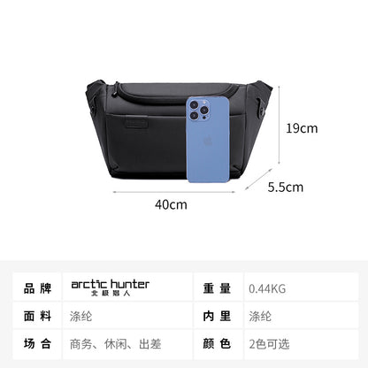 New Messenger Bag Men's European and American Trend Shoulder Bag Source Factory Fashion Waterproof Daily Commuting Chest Bag 