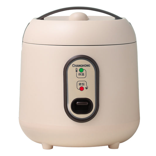 Changhong mini rice cooker 1-2-3 people 2 liter cooking multi-function smart mini small home dormitory rice cooker 