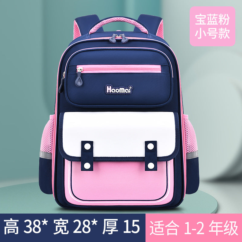 New style primary school students boys and girls large-capacity 1-6 grade schoolbag to reduce the burden waist protection 6-12 years old British backpack 