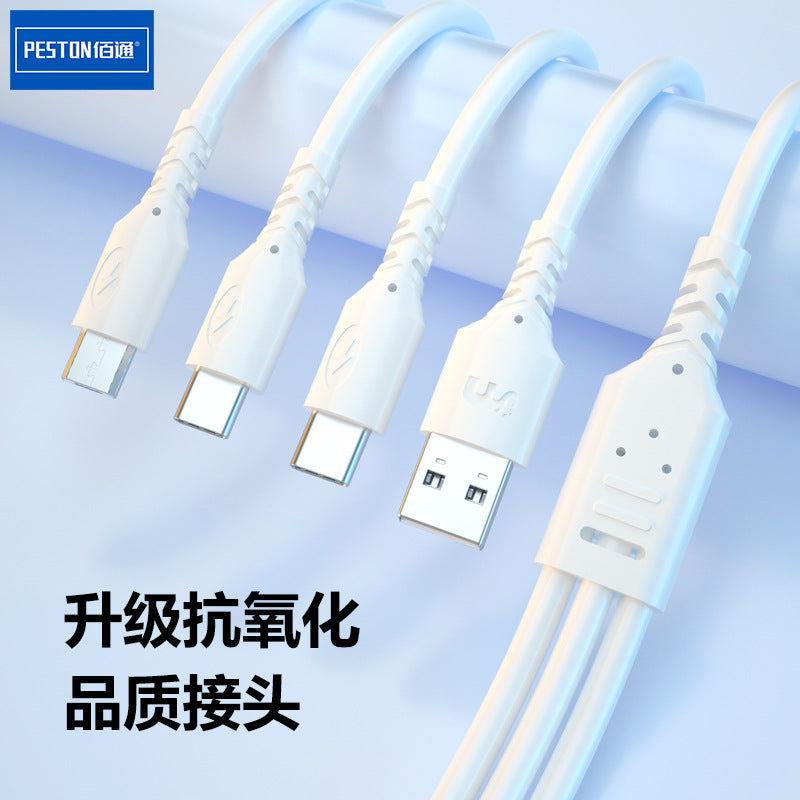 Baitong X16 one-to-three 6A fast charging cable suitable for iPhone8 Android Type-C mobile phone 3 in 1 charging data cable 