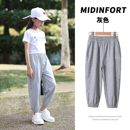 Girls anti-mosquito pants ice silk summer thin section children's bloomers small and medium-sized girls pants baby summer sports trousers 