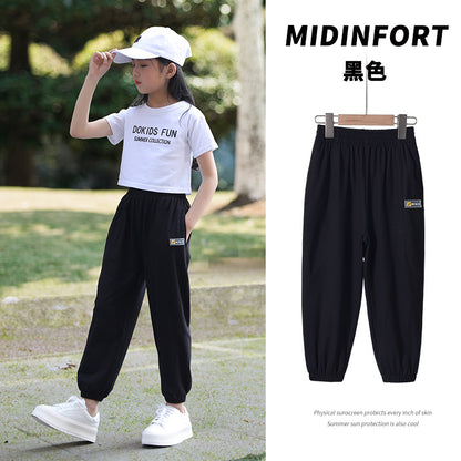 Girls anti-mosquito pants ice silk summer thin section children's bloomers small and medium-sized girls pants baby summer sports trousers 