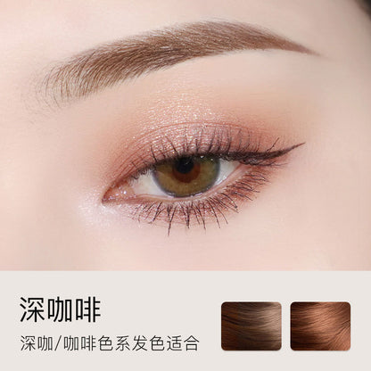 Internet celebrity small gold bar double-ended eyebrow pencil, extremely fine gold chopsticks, waterproof and sweat-proof, long-lasting, no smudging, no makeup removal, natural matte eyebrows 