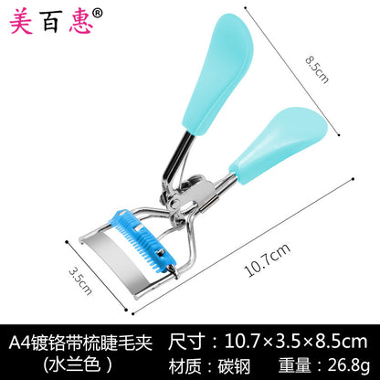 A4 chrome comb eyelash curler macaron color comb wide-angle edge false eyelash auxiliary curler beauty tool 