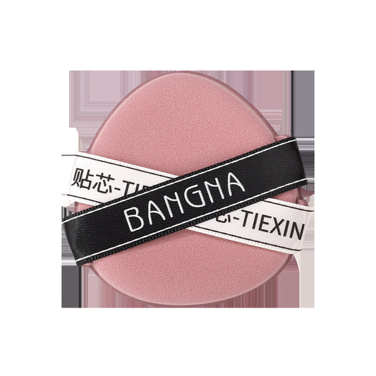 Bangna sticky powder puff set powder puff wet and dry dual use does not eat stuck powder q elastic makeup tool powder puff air cushion wholesale 