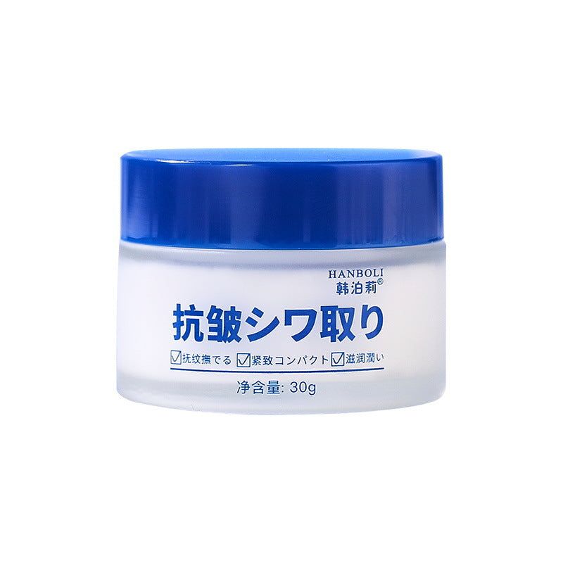 Han Boli Anti-wrinkle Firming Cream Cream Moisturizing, Repairing, Firming and Diminishing Fine Lines Overnight Cream