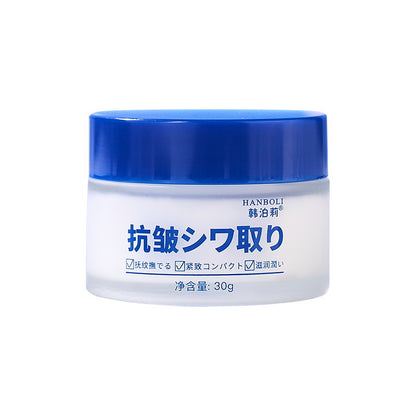 Han Boli Anti-wrinkle Firming Cream Cream Moisturizing, Repairing, Firming and Diminishing Fine Lines Overnight Cream