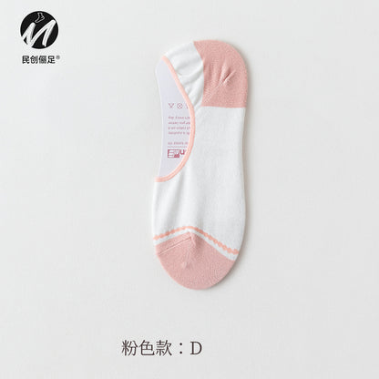 Invisible socks women's non-slip and shallow mouth spring and summer thin cotton Japanese summer women's socks boat socks women 